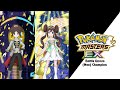  battle vs neo unova champion pokmon masters ex hq 