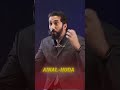 Light of Islam &amp; Quran