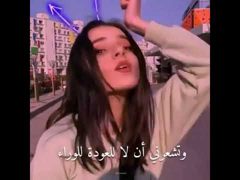 أغنية دم تك تك هاديسا