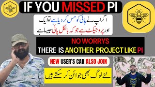 Bee Network Free Mining | No Worries If You Missed Pi | Bee Network KYC Verification |Bee Coin Price