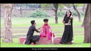 Baba hare ka bhagoriya Mela Mela Baba tomato soup ago Laika khela 2021 Bangla song