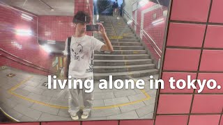 a weekend living alone in tokyo, japan