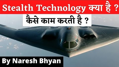 Stealth Technology-Invisible and Deadly work ? How it Help in Hidden Aircraft and Naval Ships #UPSC