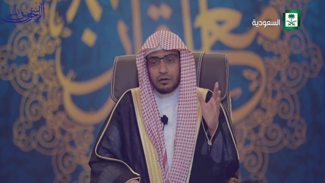 الإنصاف في الشعر الجاهلي - الشيخ صالح المغامسي