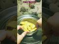 দারুন উপকারি|Ol kochu recipe|#shortvideo