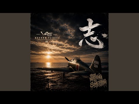 66 -息子-