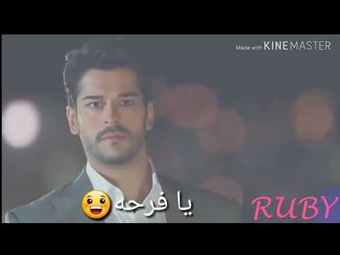 حكاية حبنا رامي صبري