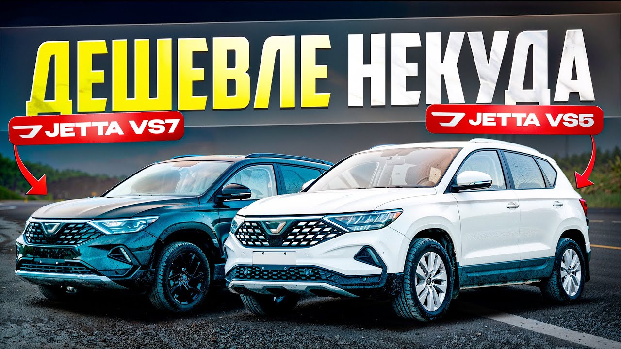 Тебе ПРИДЕТСЯ на этом ездить! ЛЬГОТНЫЙ утильсбор!