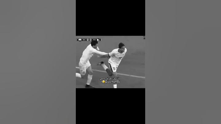 شاهد اهداف نجم المنتخب العراقي🇮🇶 مهند علي في الدقائق القاتلة🔥#shorts