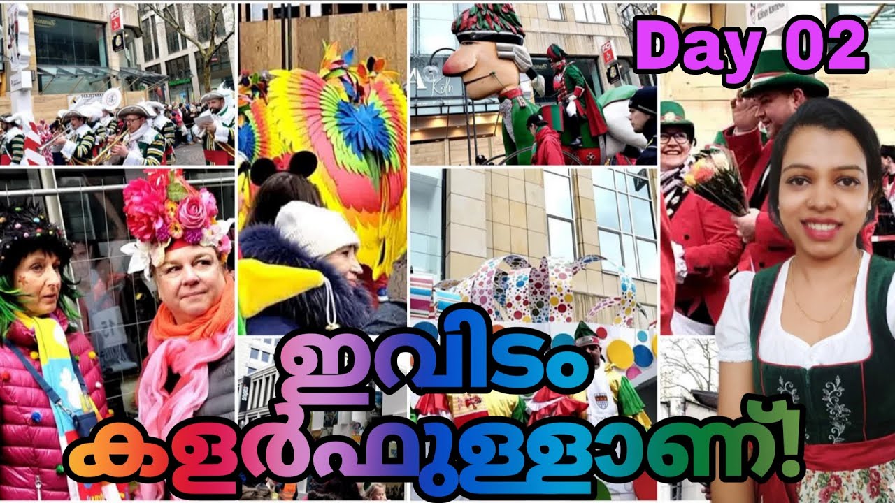 ജർമ്മൻ തെരുവുകളിൽ ഇനി വർണ്ണങ്ങളുടെ അത്ഭുത ലോകം!