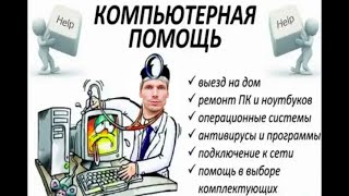 видео: прошивка контроллера sm2259xt2g. в SSD Patriot p220, 256GB картинка: прошивка контроллера sm2259xt2g. в SSD Patriot p220, 256GB