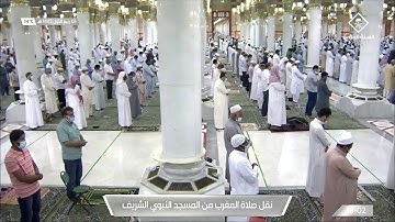 مغرب الخميس 5 ربيع الاول 1442 هـ . آواخر سورة {البقرة} . الشيخ: أحمد الحذيفي