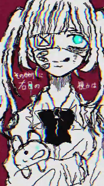 Download lagu 『めっっっ。』SLAVE.V-V-R / 描いた#shorts