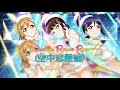 Kuuchuu Ren'ai Ron | AZALEA (LIVE) | FULL ROM/ENG LYRICS