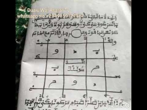 Sirrin Mallaka Ta Yankan Shakku Za A Iya Yiwa Kowa Mujarabbun