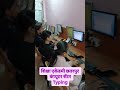 #Typing practice #