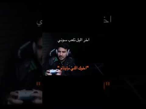#اكسبلور #ضحك #كوميديات #music #funny #fypシ 😂🤣😅😆😄