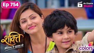 Shakti Episode 754 | A Special for Soumya | Shakti Astitva Ke Ehsaas Ki | Jio Cinema Shakti