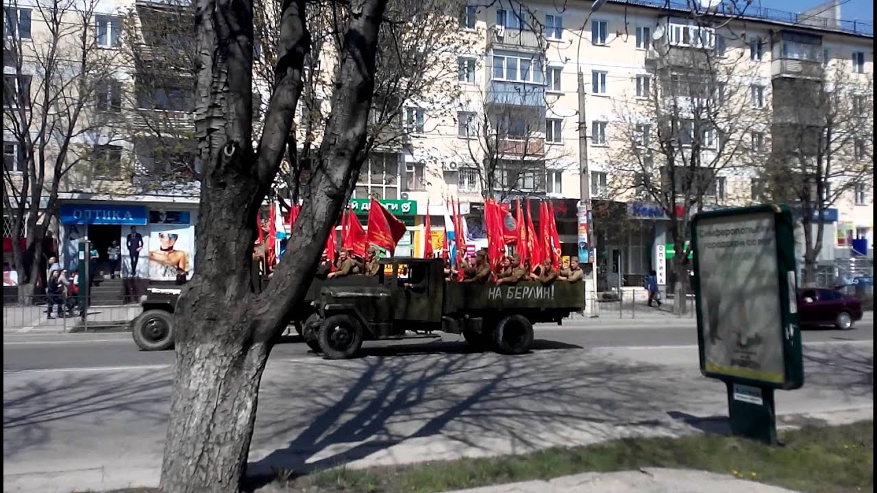 Читай город меганом симферополь
