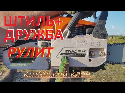 Доработка мотоблока нева своими руками фото 958