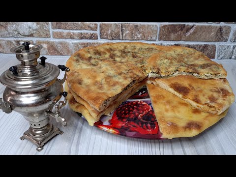 Video: Ossetische Taarten Met Verschillende Vullingen