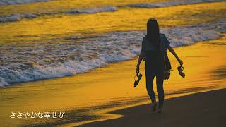 【NEUTRINOオリジナル曲】Breeze!【めろう / Merrow】