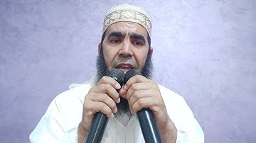 آيات من الذكر الحكيم (للراقي أبوعمران )بني ملال 《0671163766》
