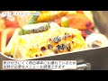 【商品紹介動画】スケーター アルミ メスティン 飯盒 飯ごう 1000ml LIVE IN NATURE AFTM10 【XPRICE】