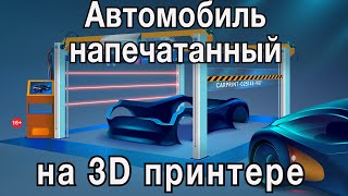 «Чистое интервью» с Юлией Коган. Движ ТВ. Ответы на различные игры в социальных сетях «Чистое интервью» с Юлией Коган. Движ ТВ. Ответы на различные игры в социальных сетях