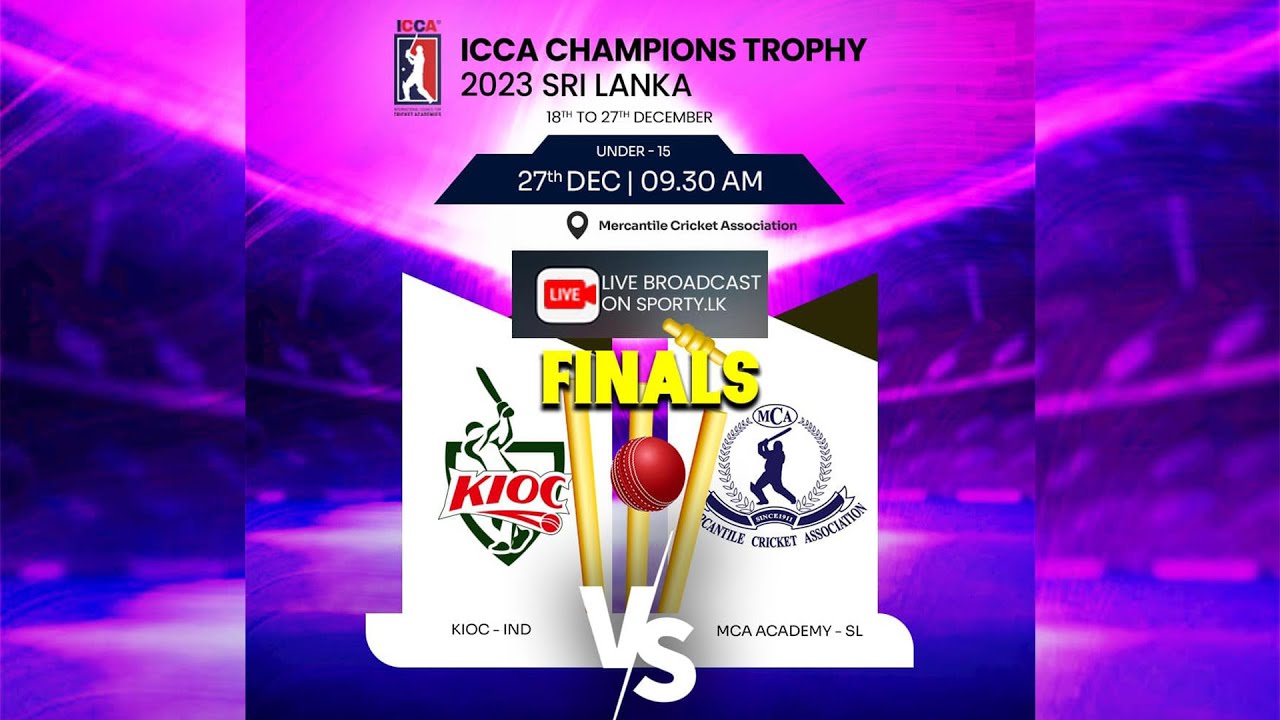 U15 FINAL | ICCA Champions Trophy 2023 - Sri Lanka | Sporty.lk - YouTube