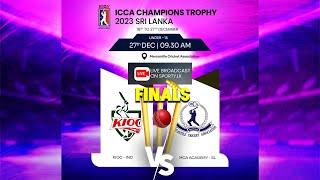 U15 FINAL | ICCA Champions Trophy 2023 - Sri Lanka | Sporty.lk screenshot 2