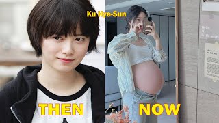 Boys Over Flowers Cast Then And Now 2023 | Before and After 2023