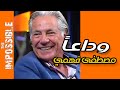 مشاهد من عزاء الفنان مصطفى فهمي وداعا مشاهد من عزاء الفنان مصطفى فهمي وداعا