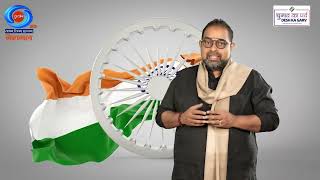 Chunav ka Parv, Desh ka Garv | My Vote, My Voice | Indian singer Shankar Mahadevan Appeals to vote