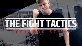 Teddy Atlas Demonstrates Peekaboo Boxing Style of Mike Tyson, Cus D'Amato | THE FIGHT TACTICS