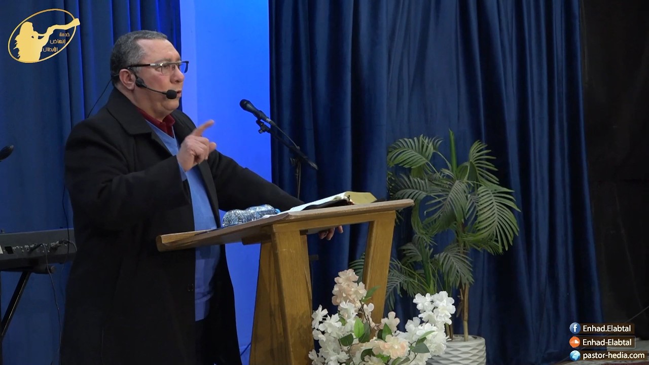 المحور الأوَّل: 