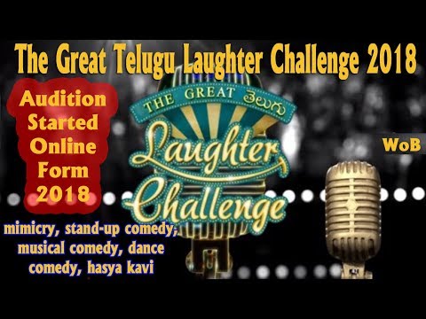 the-great-telugu-laughter-challenge-2018-audition-and-online-registration