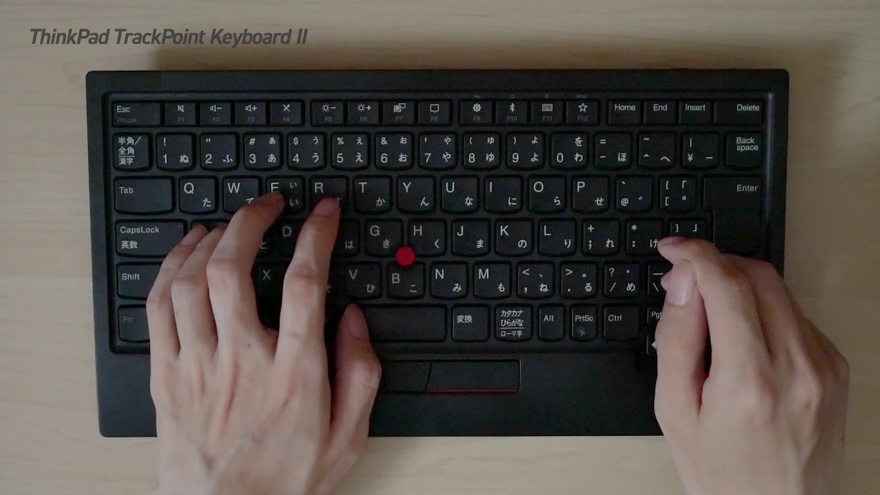 ThinkPad TrackPoint Keyboard II Typing Test - YouTube