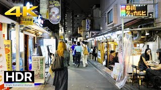 【4K HDR】Tokyo Night Walk - Shin-Okubo