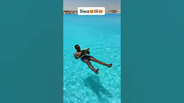 المياة الي مستحيل تغرق فيها بمصر 
