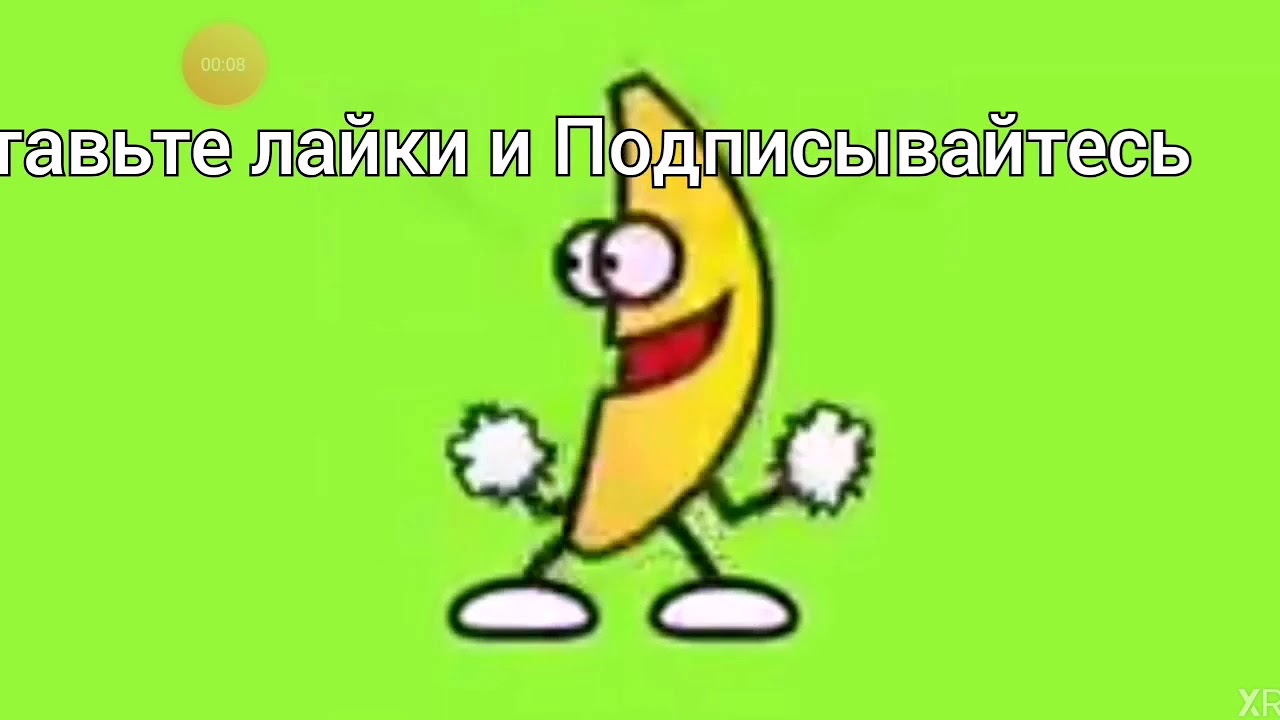 Песня Мама сшила мне штаны из берёзовой коры - YouTube