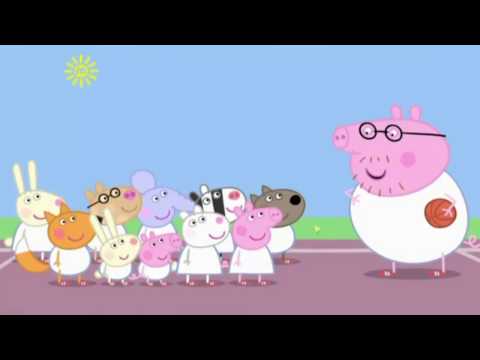 Peppa Pig Italiano Nuovi Episodi Completi 2017 - Stagione 1 Episodio #19