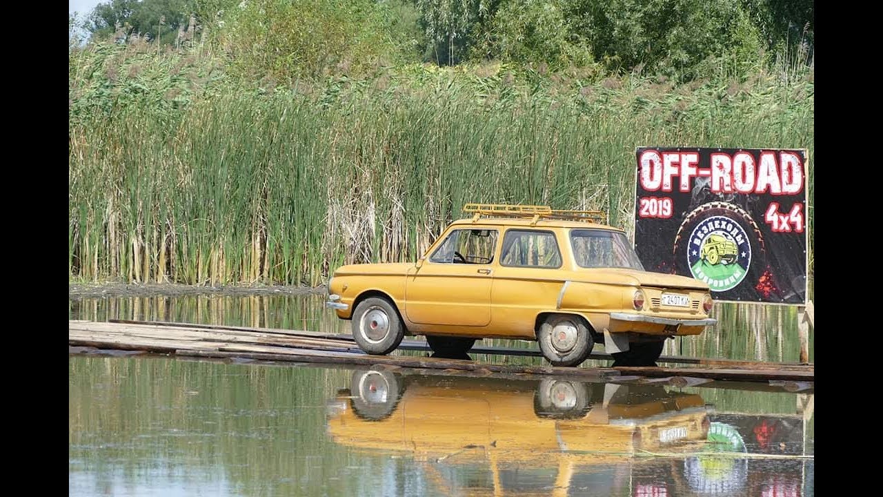 Заз 30 ка