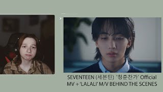 SEVENTEEN REACTION EP. 60 | SEVENTEEN (세븐틴) '청춘찬가' Official MV + ‘LALALI’ M/V BEHIND THE SCENES