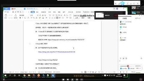 黑马《Java架构师实战训练营 (含完整资料)》