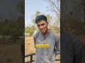 Last Tak Dekhna😅 #shorts #comedy #trending #funny #shortfeed #ytshorts #new #contentcretor #pusad