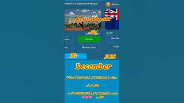 20 December 2025 ! my Telenor Answer Today ! Today my Telenor answLearn My Telenor Answer And MCQs