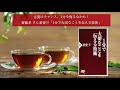 【書評】言葉はチャンス、1分を侮るなかれ！齋藤孝 さん著書の「1分で大切なことを伝える技術」