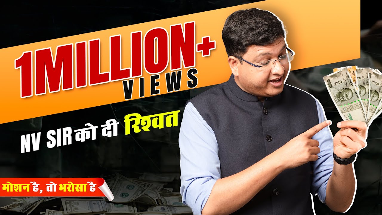 Latest Title & Thumbnail