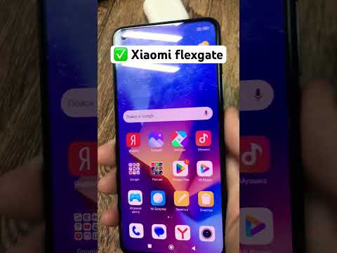 #ремонтxiaomi mi 11 lite не работает отпечаток✅ремонт Xiaomi в Саратове